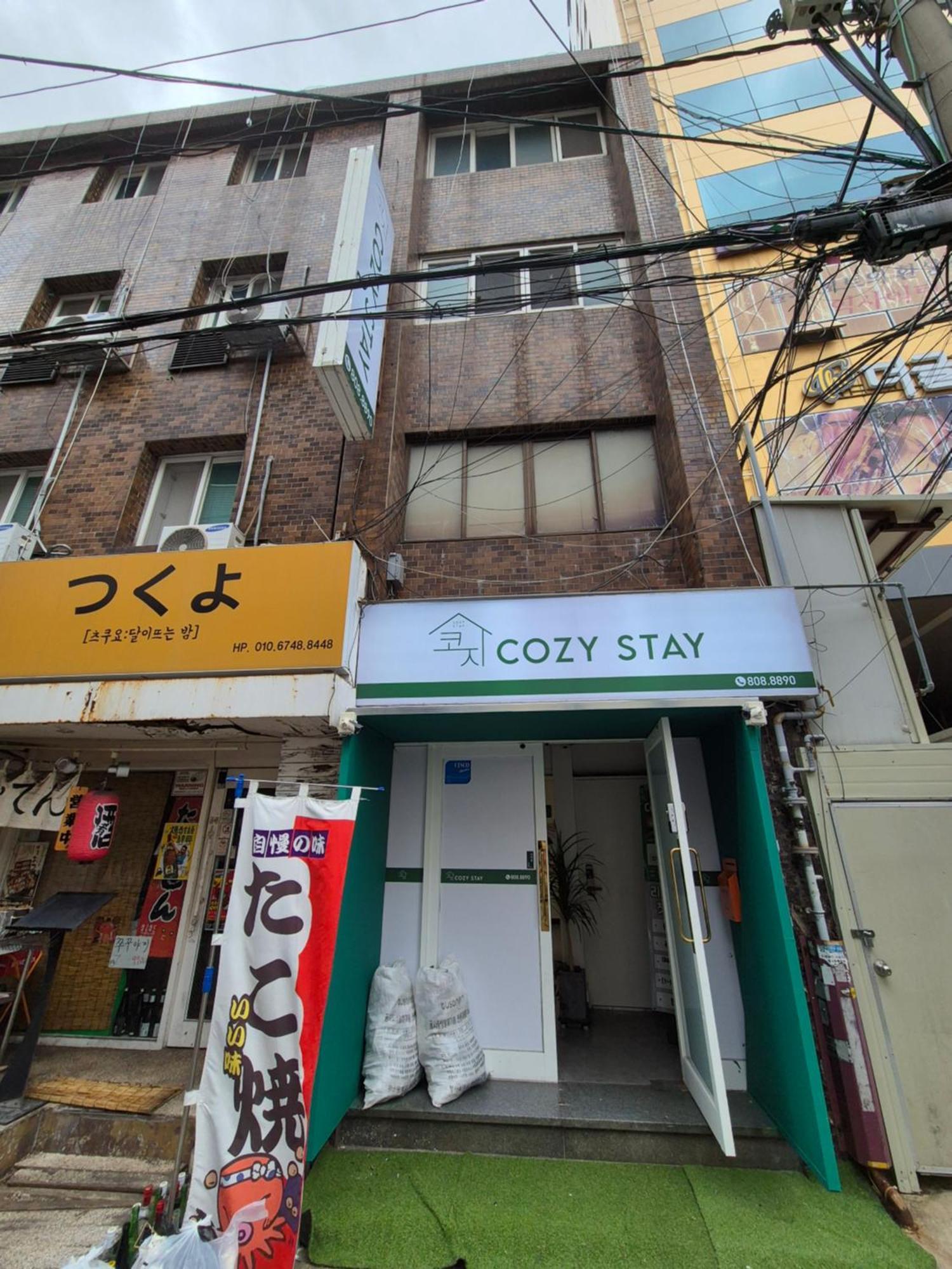 Stay Busan Seomyeon Exterior photo