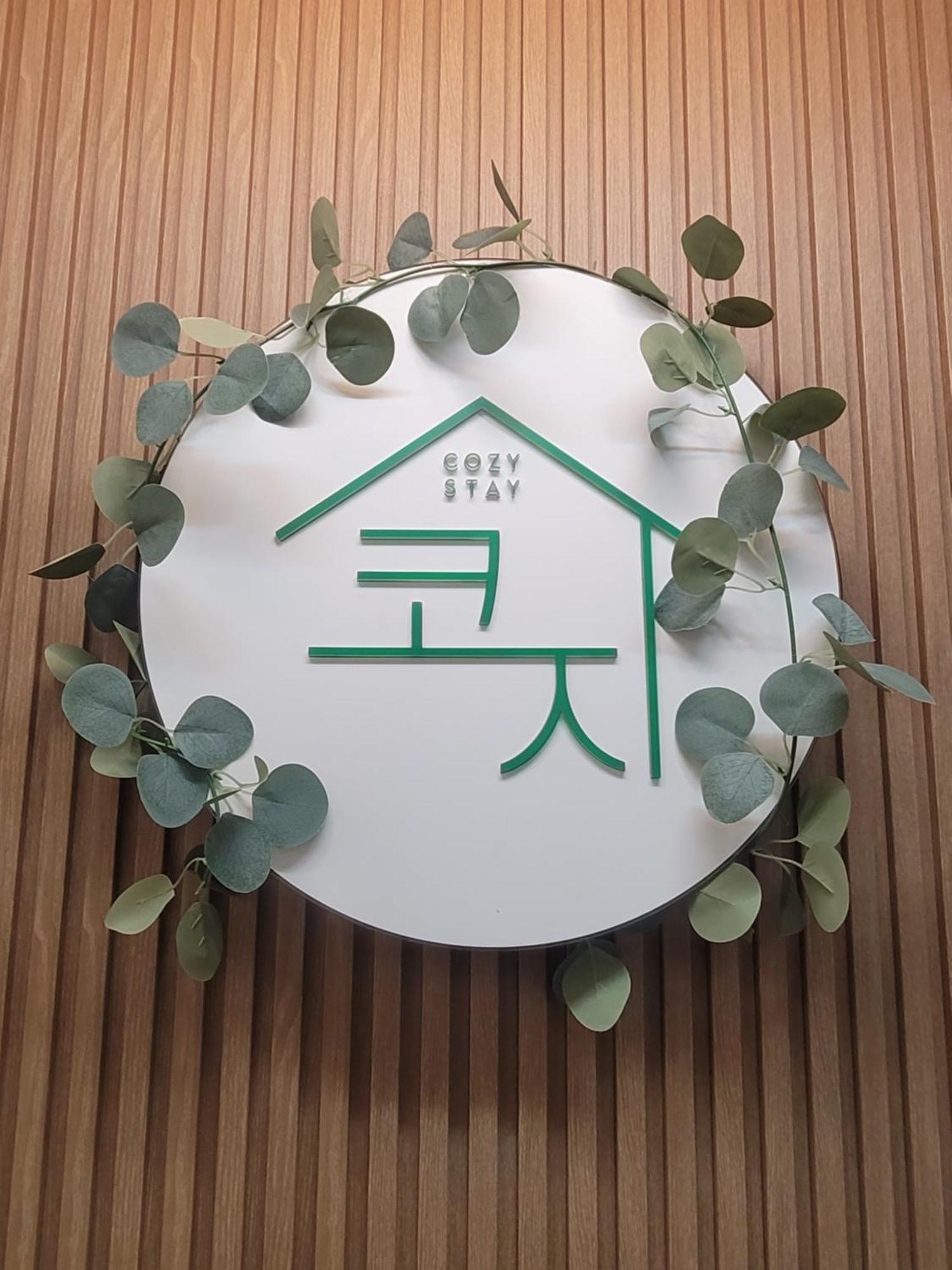 Stay Busan Seomyeon Exterior photo